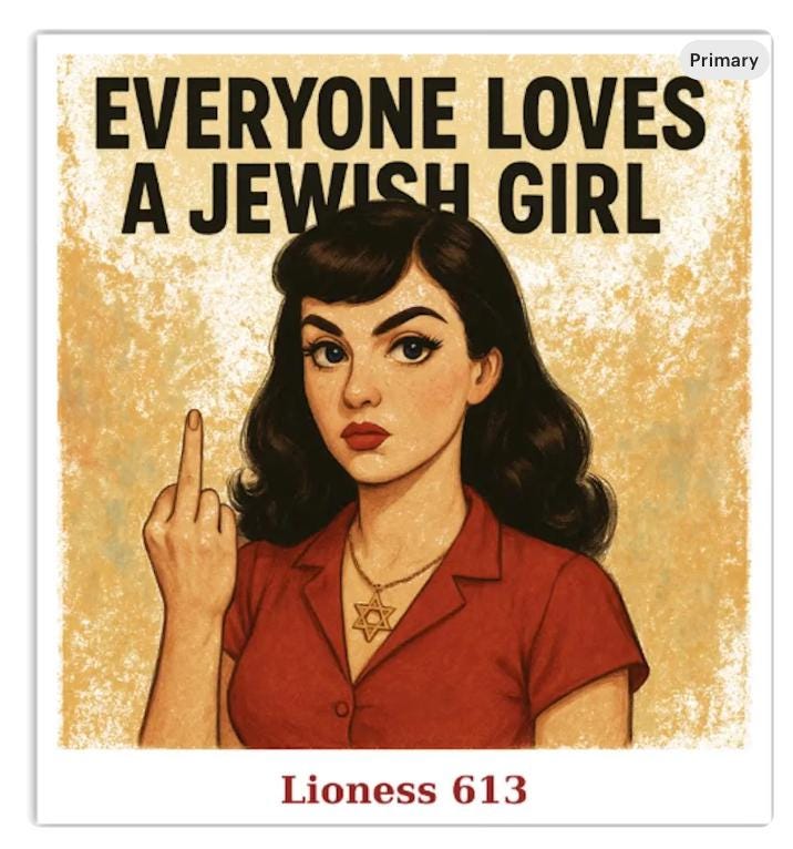 Jewish Vinyl Sticker Bundle #1